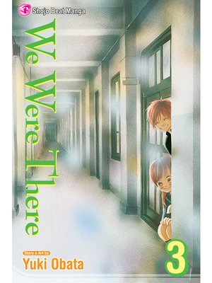 cover image of We Were There, Volume 3